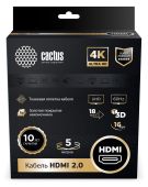 Видео кабель CACTUS HDMI (M) -&gt; HDMI (M) 5 м, CS-HDMI.2-5