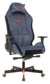 Кресло для геймеров A4Tech Bloody GC-470 синий, ткань, BLOODY GC-470