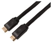 Видео кабель LAZSO HDMI (M) -&gt; HDMI (M) 35 м, WH-111(35M)