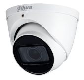Камера видеонаблюдения Dahua HAC-HDW1231TP 1920 x 1080 2.7-12мм F1.5, DH-HAC-HDW1231TP-Z-A